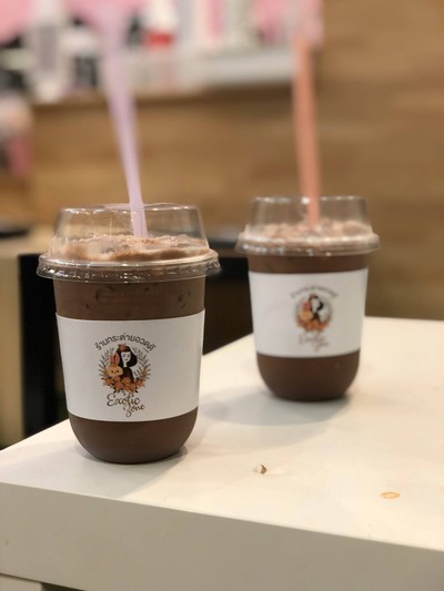 กระต่ายอวดดี