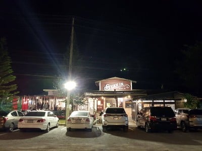 หน้าร้าน สเต็กอินเขาใหญ่