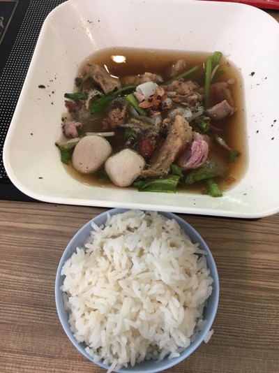 อื่นๆ