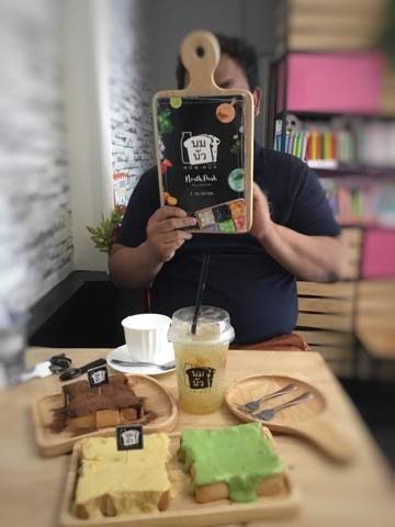 ขนมปังเนยสังขยา