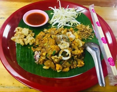 โอวต้่าวถาดสามกอง สามกอง