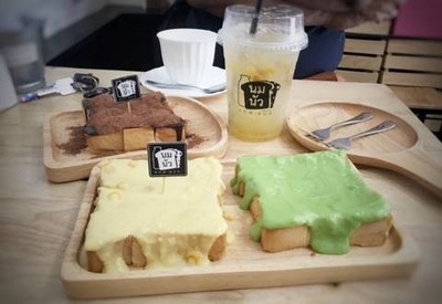 ขนมปังนมโอวัลติน