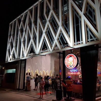 หน้าร้าน