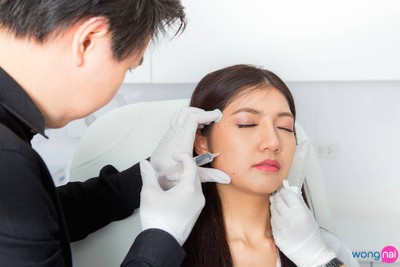 V Square Clinic Botox Filler Center  Gateway เอกมัย