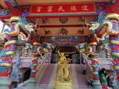 บรรยากาศ วิหารเทพสถิตพระกิตติเฉลิม (ศาลเจ้าหน่าจาซาไท้จื้อ)