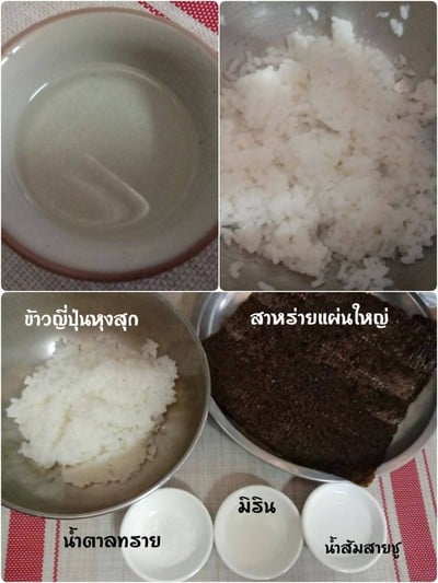 วิธีทำ ซูชิไส้ไข่ม้วนอังปังแมน