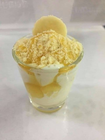 กล้วยอินเตอร์ กล้วยอินเตอร์