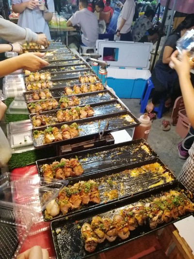 อื่นๆ