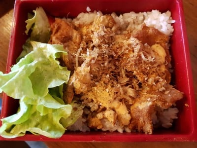 บันหมูพิริคาระ