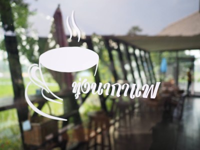 TungNa Coffee ทุ่งนากาแฟ เพลิดเพลินไปกับบรรยากาศริมทุ่งและกาแฟที่หอมกรุ่น 