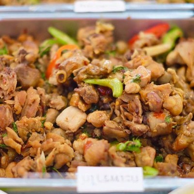 อาหาร หรือ เครื่องดื่ม