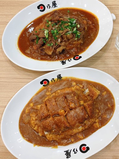 Samurai Express Thai ข้าวกล่อง T21