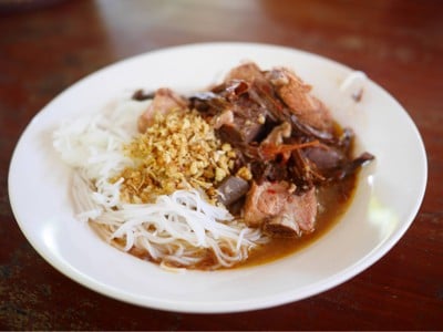 น้ำเงี้ยว