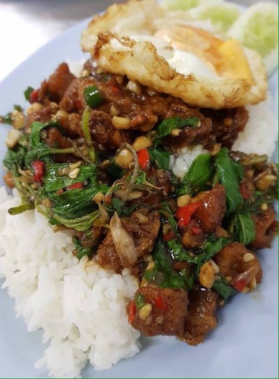 ปิดให้บริการ
