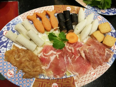 ชุด 299 บาท