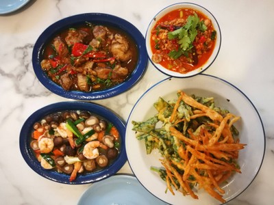 อาหาร หรือ เครื่องดื่ม