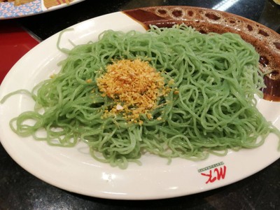 บะหมี่หยก