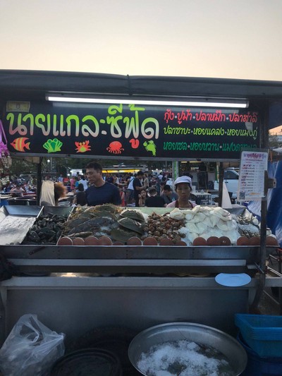 อาหาร หรือ เครื่องดื่ม