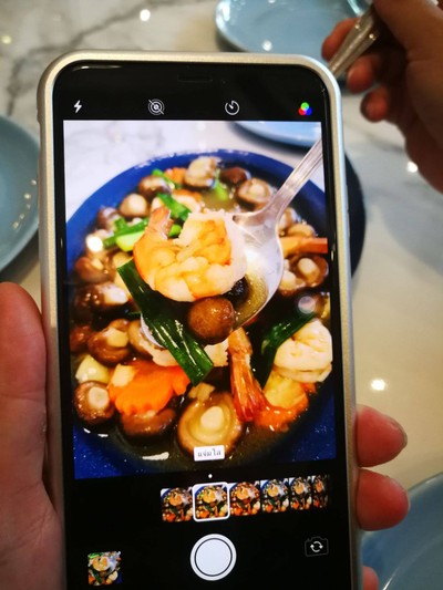 เห็ดหอมสดผัดกุ้ง