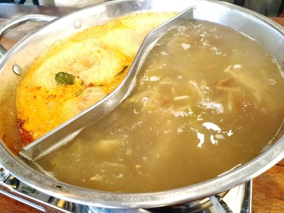 หม้อไฟเดือด