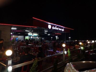 หน้าร้าน