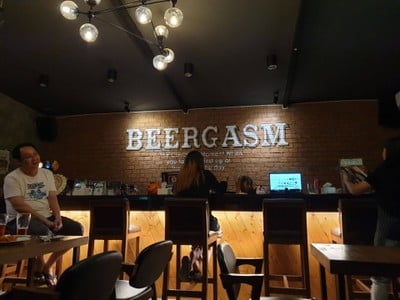 Beergasm (เบียร์กัสซั่ม) Beergasm (เบียร์กัสซั่ม)