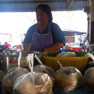หน้าร้าน
