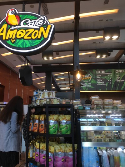 หน้าร้าน