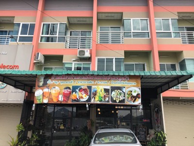 หน้าร้าน