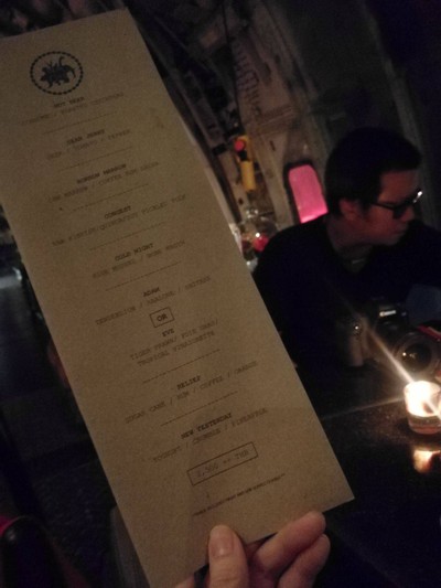 อัตราค่าบริการ