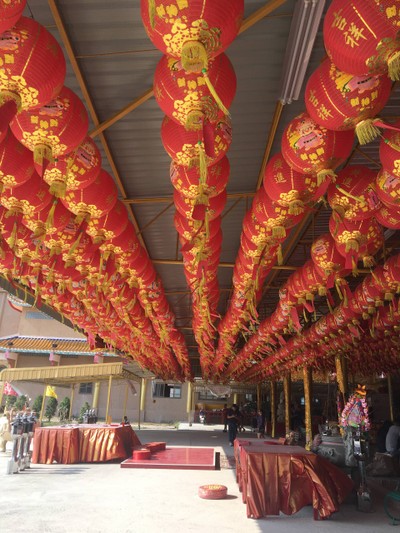 วิหารเทพสถิตพระกิตติเฉลิม (ศาลเจ้าหน่าจาซาไท้จื้อ)