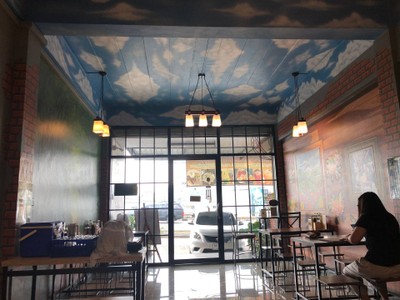 บรรยากาศ