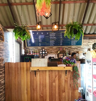 บรรยากาศ