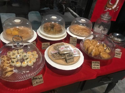 ขนมโบราณ