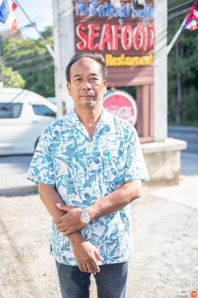 ท่าเรือสมุยซีฟู้ด