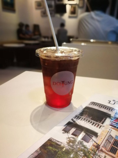Cafe DoiTung (คาเฟ่ดอยตุง) ศิริราช Cafe DoiTung (คาเฟ่ดอยตุง) ศิริราช