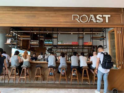 หน้าร้าน