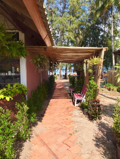 บรรยากาศ