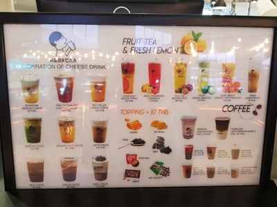 อื่นๆ