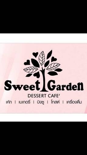 Sweet Garden Rayong (สวีท การ์เดน ระยอง) Sweet Garden Rayong (สวีท การ์เดน ระยอง)