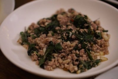 ห้องอาหาร