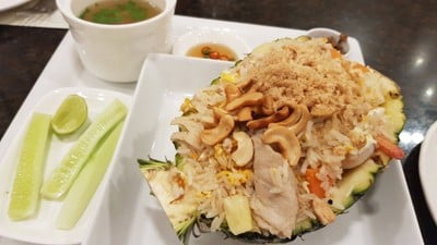 ข้าวอบสับปะรด