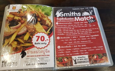 ป้ายราคาหรือสมุดเมนู