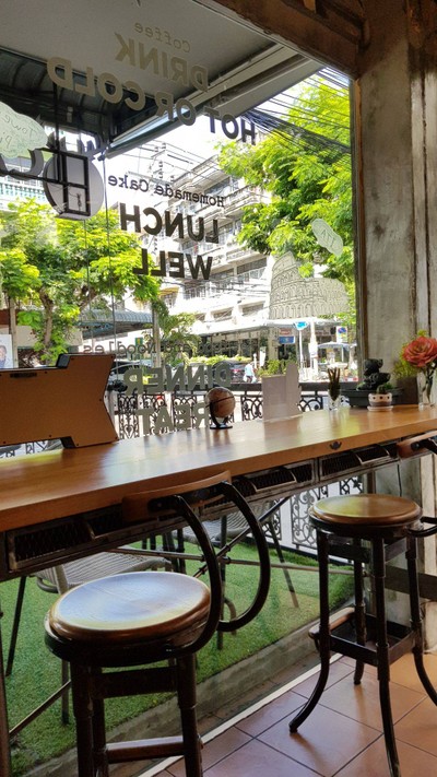 บรรยากาศ