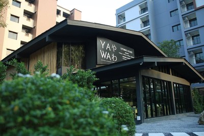 หน้าร้าน YAWA Modern Japanese Cuisine