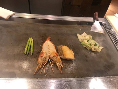 เซตเทปันจักรพรรดิ