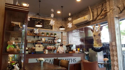 บรรยากาศ