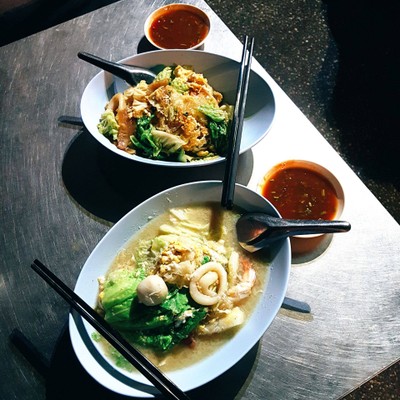 สุกี้ช้างเผือก ประตูช้างเผือก