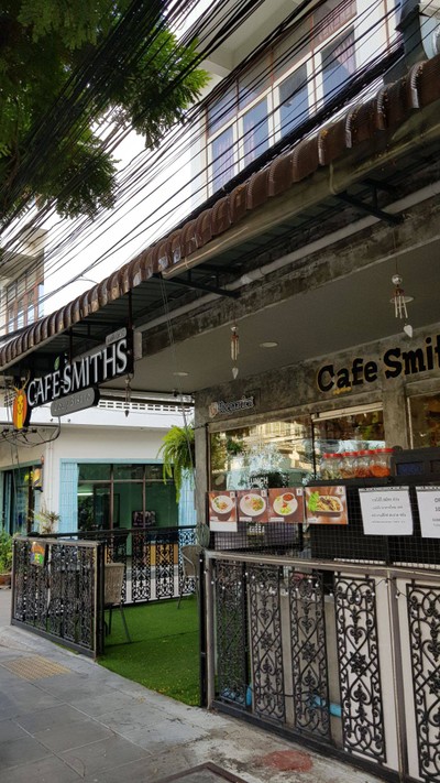 หน้าร้าน