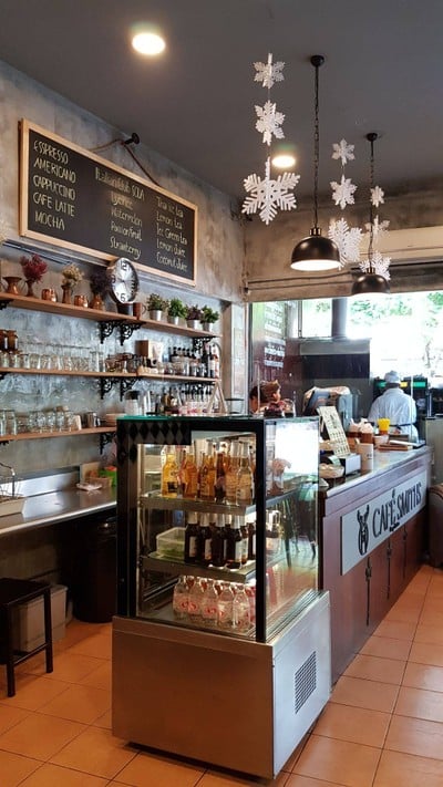 บรรยากาศ